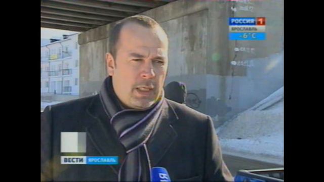 Капитальный ремонт Заволжского моста смотреть онлайн