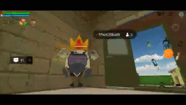 играю в чикен ган на стриме смотреть онлайн