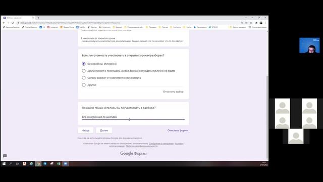 НОВЫЙ ИНСТРУМЕНТ ДОСТИЖЕНИЯ ЦЕЛЕЙ РЕГИОНАЛЬНЫХ ПРОВАЙДЕРОВ. Запуск формата Клубов в Школе Операторо смотреть онлайн