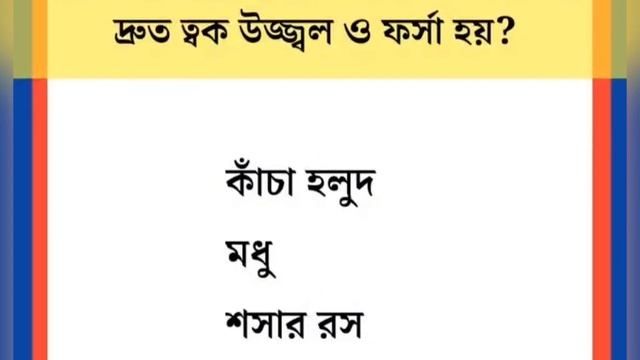 Public agent смотреть онлайн