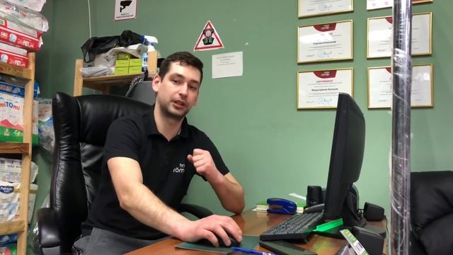 С КАКОГО ВОЗРАСТА БУСТЕР А НЕ КРЕСЛО? смотреть онлайн