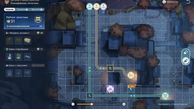 Honkai Star Rail. Шум рынка в переулке ауруматонов 1 смотреть онлайн