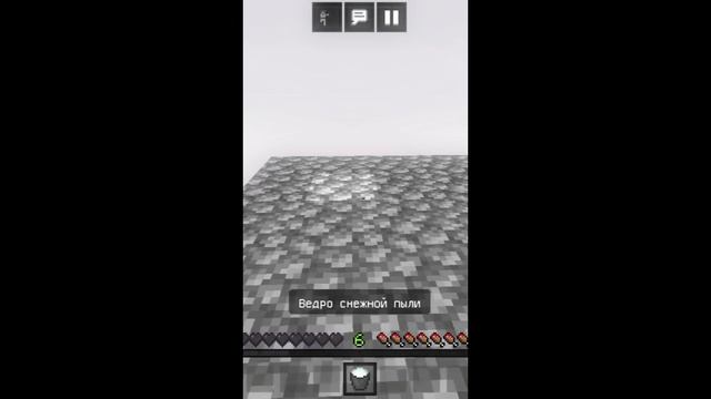 делаю 360 градусов