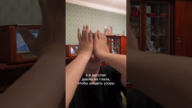 #meme #memes смотреть онлайн