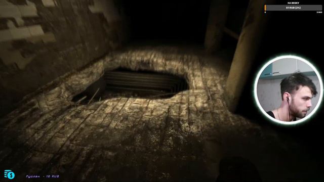 🔥 Дневной STREAM| Outlast |Прохождение#1| смотреть онлайн