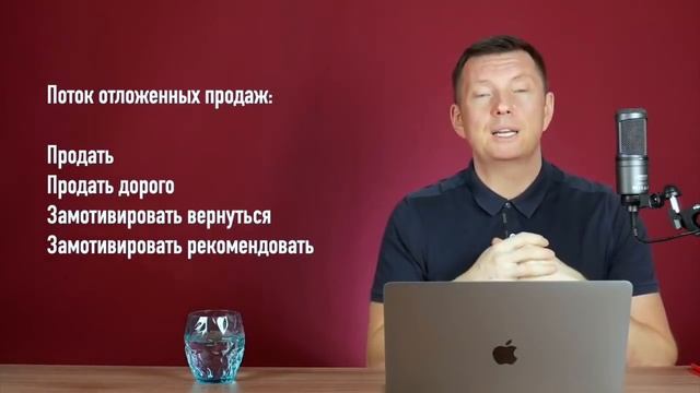 Все, что нужно знать о продажах за 60 минут. Лучший тренинг по продажам. Основы продаж. смотреть онлайн
