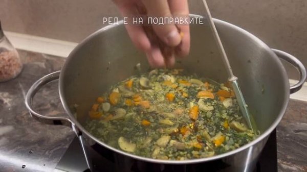 The Best Way To Prepare Bulgur! Най-добрата рецепта за булгур!