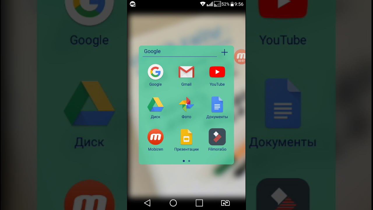 Обновлённый интерфейс приложения Ютуб смотреть онлайн