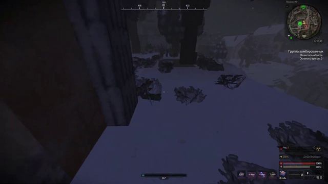 Самая быстрая ходка в лиму :) смотреть онлайн