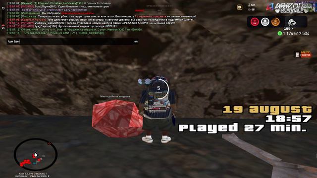 Speedy_Snox Хиф 2 смотреть онлайн