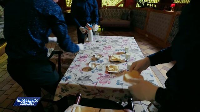 Как найти идеальный молочный вкус? смотреть онлайн