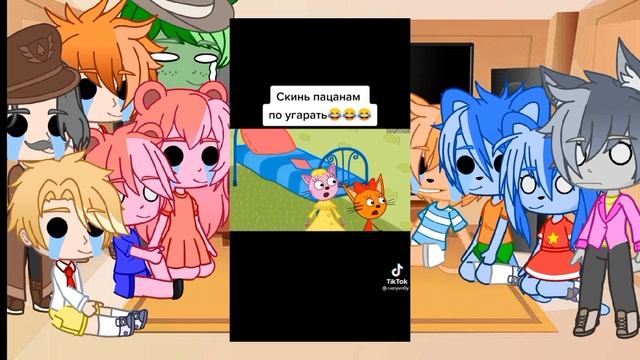 |~Реакция мультфильмов на тт~|~Gacha Club~| смотреть онлайн