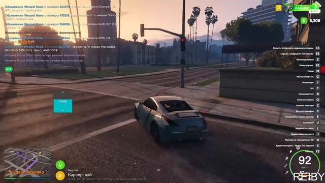 GTA 5 RADMIR RP (ФАРМИМ ДЕНЬГИ) смотреть онлайн