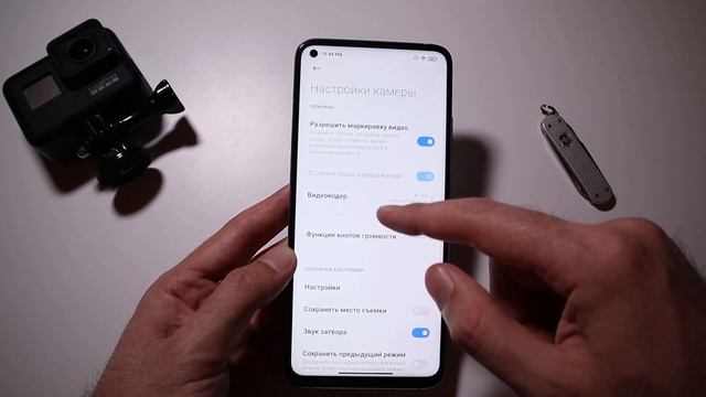 Скрытые фишки MIUI на Xiaomi Mi 10T Pro (и не только для него) смотреть онлайн