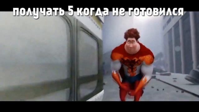 МЕМ С МЕГАМОЗГОМ И ФУФЕЛШМЕРЦОМ #МЕМСМЕГАМОЗГОМ #МЕМСФУФЕЛШМЕРЦОМ #МЕМФИНЕСИФЕРБ смотреть онлайн