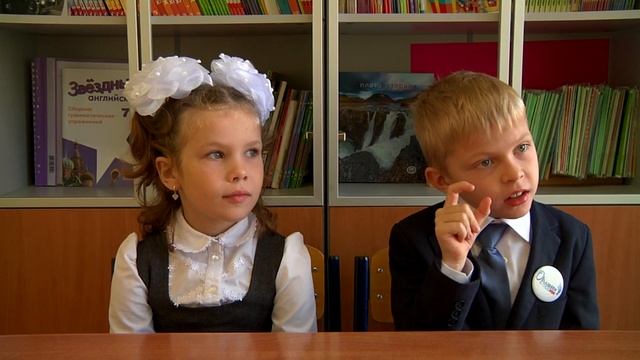 Недетский вопрос. Осень 11.10.23