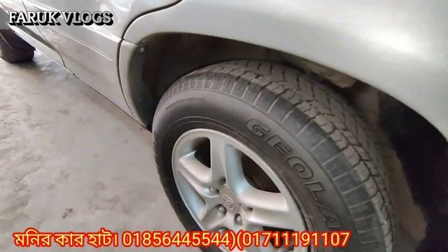 আজকে হবে ধামাকা শশুর বাড়ির গাড়ি ? bay cheap second hand car price in Bd. Used car price in Bd ??? смотреть онлайн