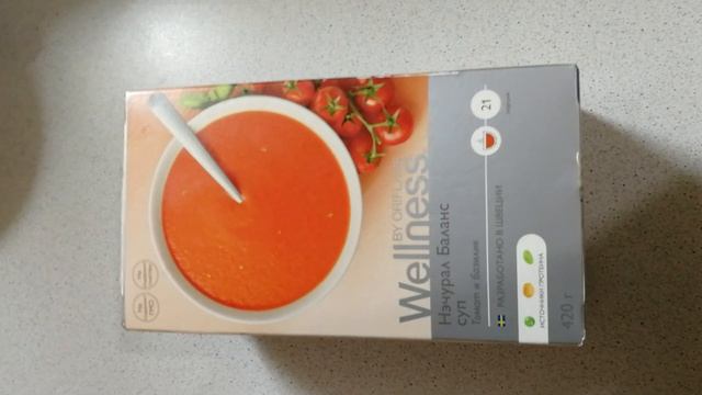 Качество жизни с Wellness от Oriflame