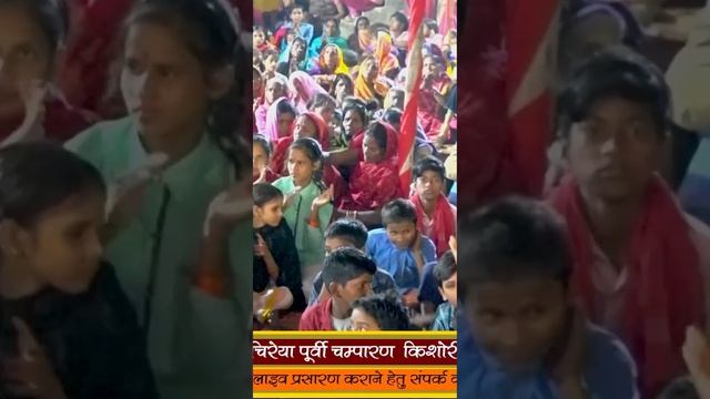 हमारे घर में आना काली माई// #shivliveprasaran смотреть онлайн