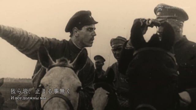 красная армия смотреть онлайн