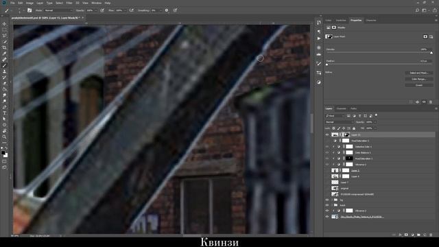Обработка в стиле Острые Козырьки | Peaky Blinders Photo Manipulation