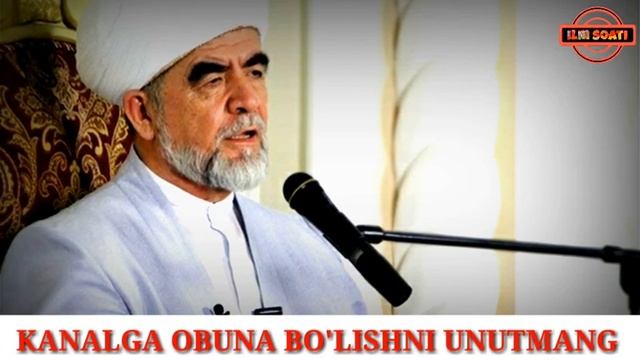 NAFL NAMOZI QANDAY O'QILADI