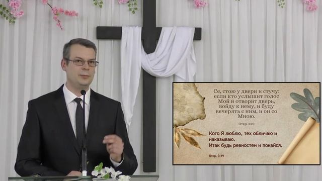 Вечернее богослужение - Воскресенье Иисуса Христа 17.04.2023 смотреть онлайн