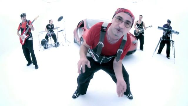 Тачка (Манго Манго)