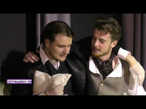 Заманчивое предложение смотреть онлайн