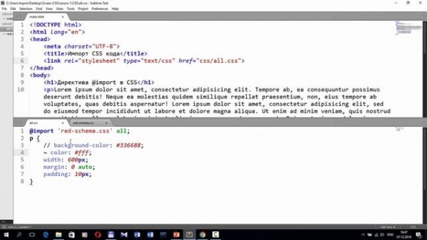 Изучаем CSS. Синтаксис CSS комментариев: многострочные и однострочные