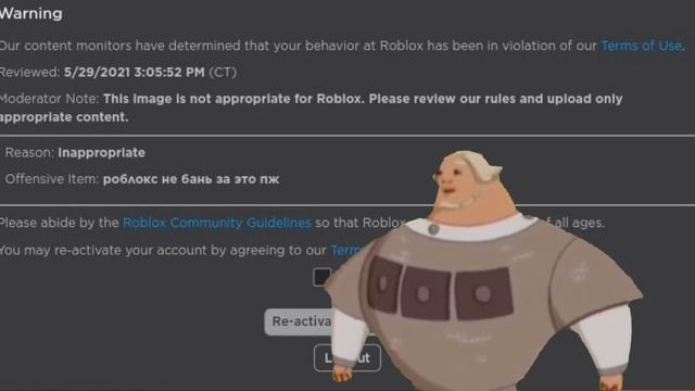 Слушай а ловко ты это придумал Roblox смотреть онлайн