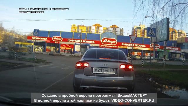 Саранск. вот так мы просто стоим смотреть онлайн