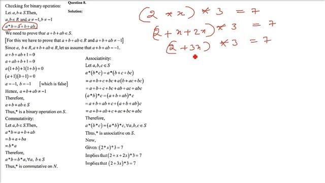 RD SHARMA SOLUTIONS CLASS 12 CHAPTER 3 Binary Operations Ex 3.2 Part 2 смотреть онлайн
