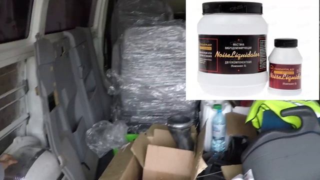 Transporter T4 задние арки подкраска и шумка VW T4 смотреть онлайн