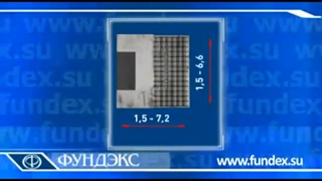 кабестан для погружения винтовых свай смотреть онлайн