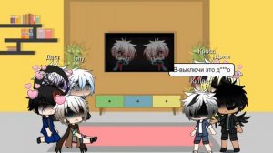 👌•Реакция сансов на меме про Киллера •👌 //гача лайф//