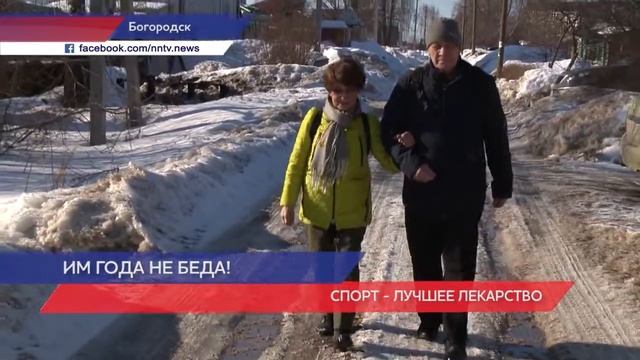 Группы здоровья в богородском ФОКе набирают популярность смотреть онлайн