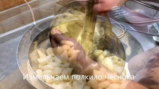 Адыгейская СОЛЬ! Базовый рецепт! 100% натурально! смотреть онлайн