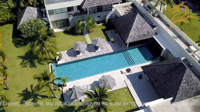 Недвижимость на Пхукете (Real Estate Property in Phuket) смотреть онлайн