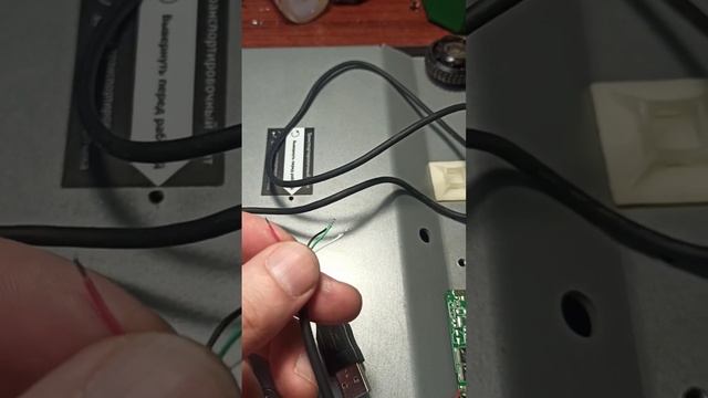 Штрих-СЛИМ. Кабель вместо разъема, рабочий способ, продлит жизнь весам. смотреть онлайн