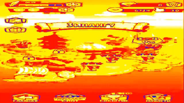 Angry Birds Fight Exe
