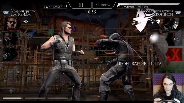 Бой 180 Фатально — Джонни Кейдж Ударной группы справится? Башня Земного Царства Mortal Kombat Mobil смотреть онлайн