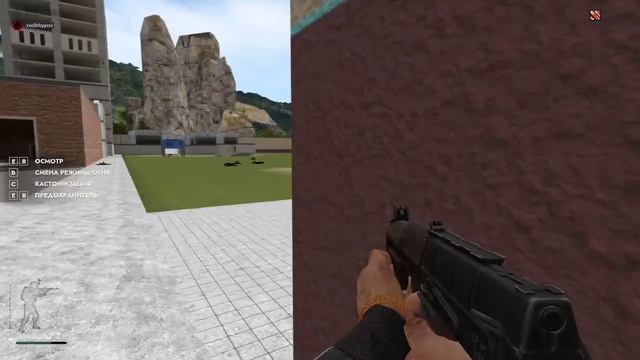 GMOD arc9 base gun смотреть онлайн