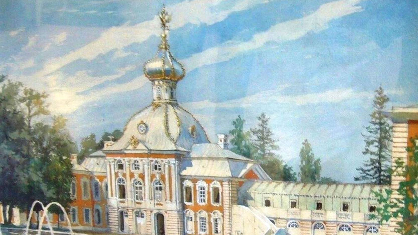 Петергоф. СПб - 2023 смотреть онлайн