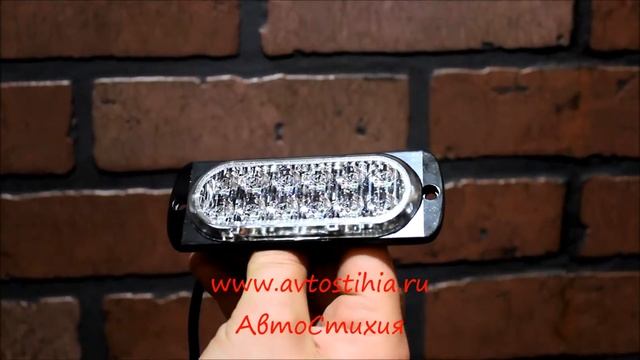 Стопсигнал - стробоскоп светодиодный 12v смотреть онлайн