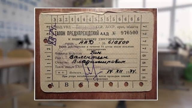 Аварии. Почему так много россиян гибнет в ДТП_ _ Редакция.mp4 смотреть онлайн