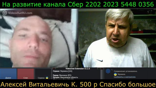Самара городок № 671 Будущие политики украины о ней не думает смотреть онлайн