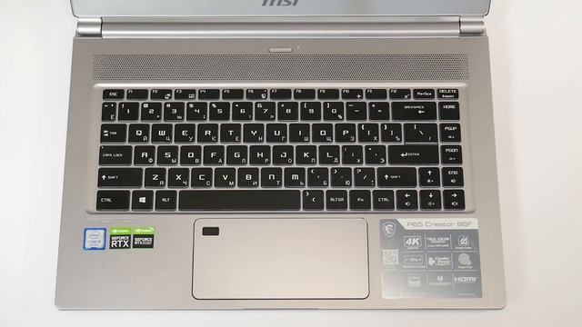 Подробный обзор ноутбука MSI P65 Creator 9SF - для тех, у кого богатый внутренний мир