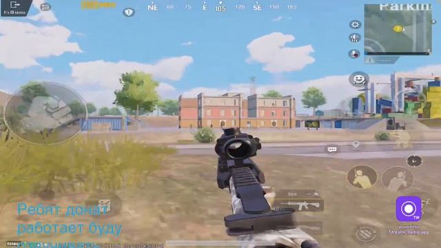 АПАЕМ РЕЙТИНГ PUBG MOBILE?СТРИМ С IPAD?ЖДЁМ ОБНОВКУ 3.0? смотреть онлайн