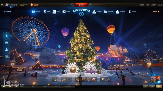 новые игры 2021...nfs/aion/stellaris/hegemomia/tombraider/fifamanager/scrapland/starconflict/WoT2 смотреть онлайн